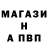 Первитин кристалл Joar Lindahl