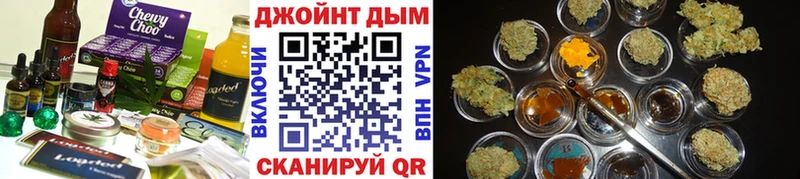 Canna-Cookies марихуана  Усть-Катав 