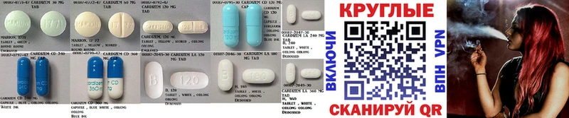 купить закладку  Усть-Катав  Ecstasy диски 