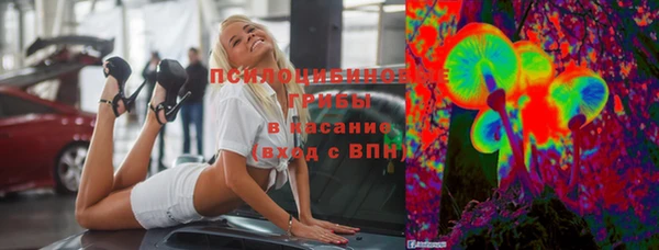 прущие крисы Абдулино
