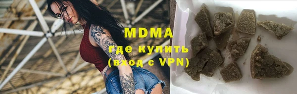 прущие крисы Абдулино