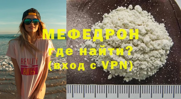кокс Горно-Алтайск