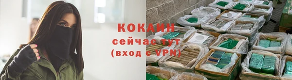 а пвп мука Магадан