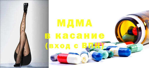 а пвп мука Магадан
