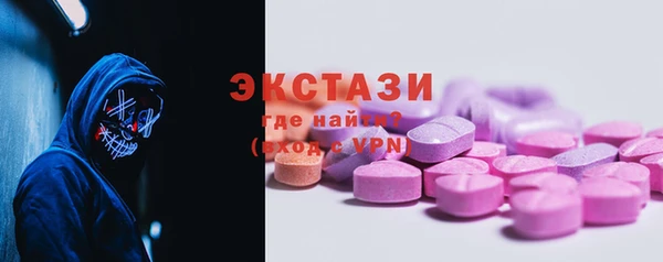 прущие крисы Абдулино