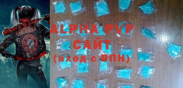 дживик Магас