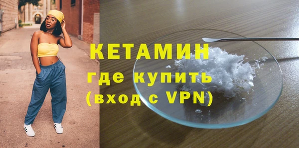 прущие крисы Абдулино