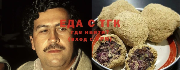 прущие крисы Абдулино