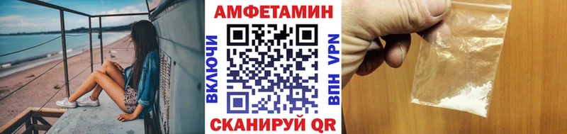 мега ССЫЛКА  Усть-Катав  МЕТАМФЕТАМИН кристалл 